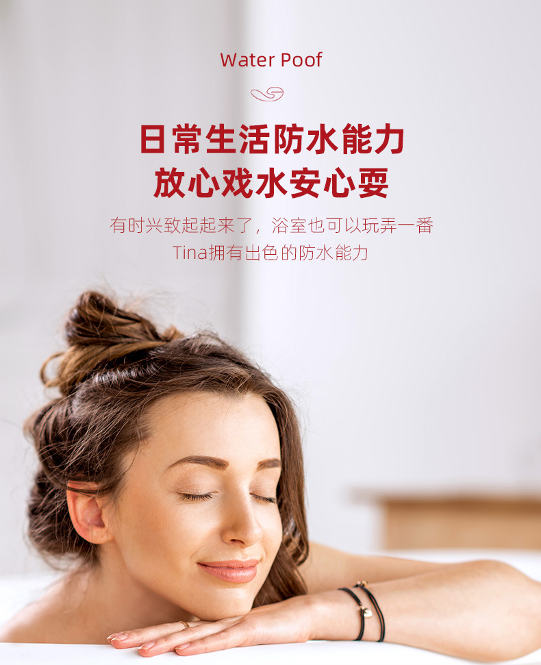 详情页设计P2_06.jpg