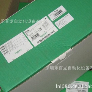 Sepam S80 59729; 59704 Sep383 59704 S80 in Stock Brand New