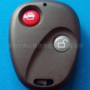 Supply Remote Control Shell Two Button Buick Model Black Color Optional Craft Optional