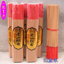 32������Ʒ��ɽ̴������ؔ���^���҃�Ѭ����^һ���s280֧