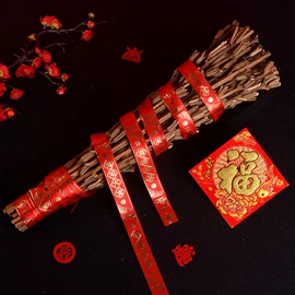 福字/福字贴;对联/春联;门贴、年画