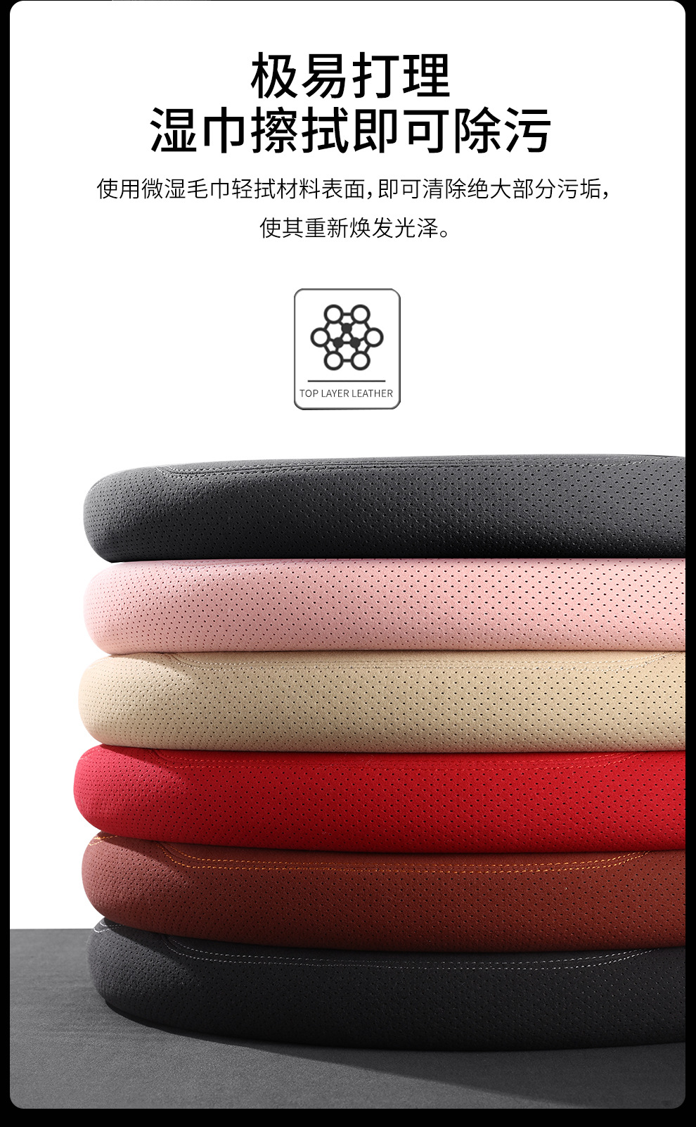 Steering wheel cover ultra-thin D-type non-slip suede handle cover suede anti-fur car handle cover four seasons universal direct sales