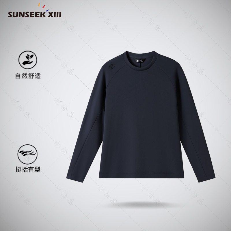早秋简约圆领健身T恤弹力休闲纯色长袖亲肤运动抗皱百搭卫衣1709