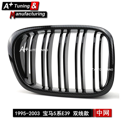 1995-2003 Double-Line Carbon – Zhongwang