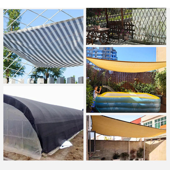 Multifunctional Aluminum Foil Shade Net Reflective Encryption Thickened Sunscreen Net Household Balcony Courtyard Outdoor Greenhouse Shade Net