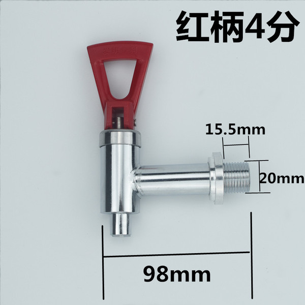 Duyu Yongbang Yubang Electric Power Open Water Head 3 points 3.5…