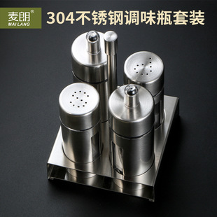 304���P��ļ����{�Ϻ� ���b���}�u���{���ռ{���{��ƿ�}ζ��