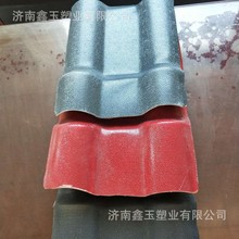 �S�ҹ���PVC��  ����� �ϳɘ�֬��  ���ϲ����� ASA�ͺϘ�֬��