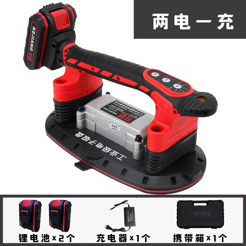 电动吸盘瓷砖平铺机贴砖机大功率贴地砖墙砖震动器铺砖工具震平器