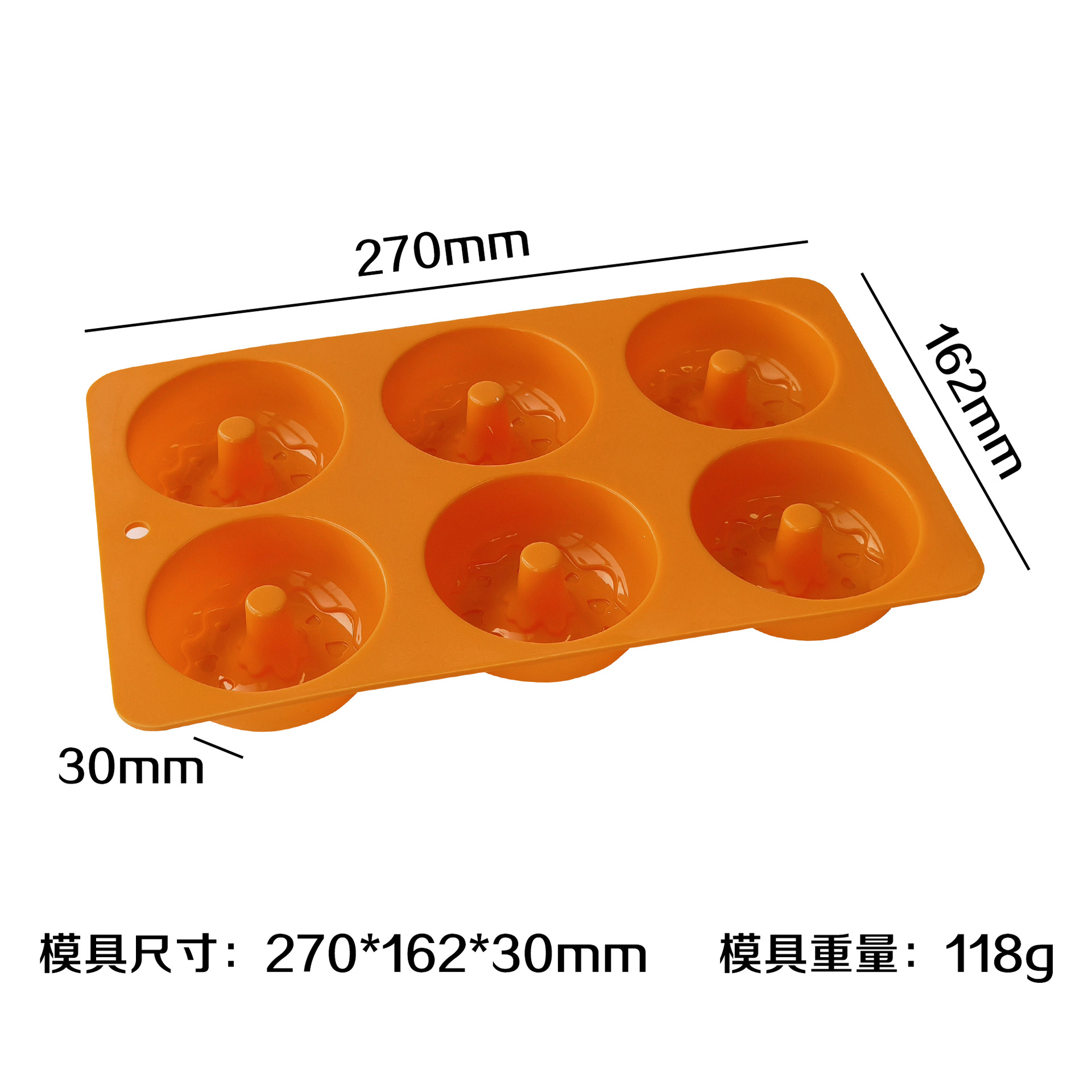 Fondo de amor circular J - 253 (naranja)
