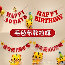 �����M�°�������������b�Ů���Ќ����ܚq��������ë����������