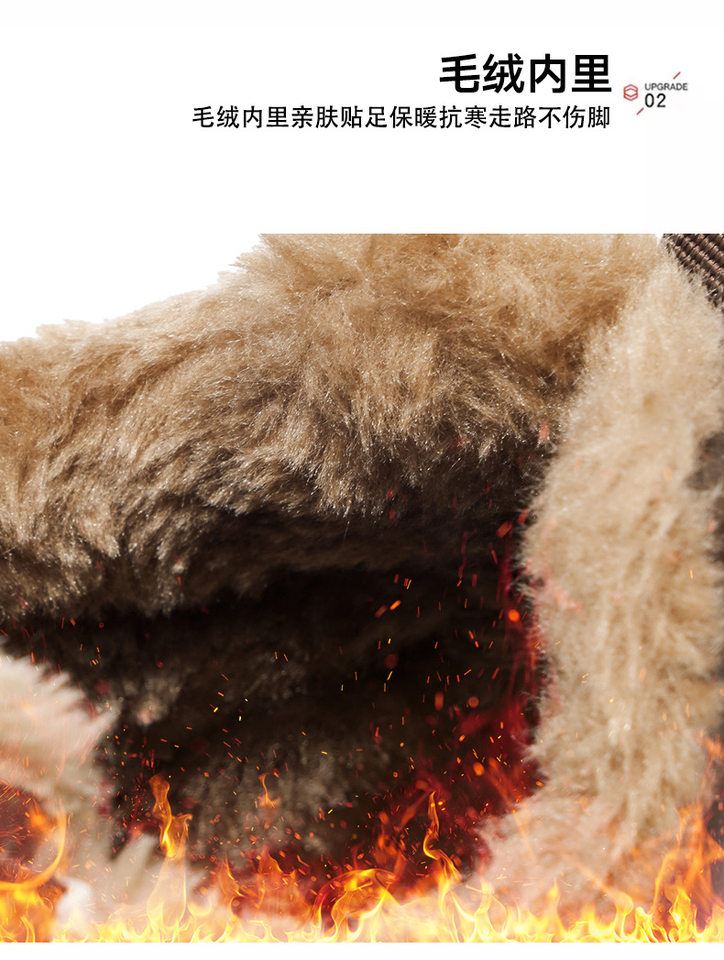 Giày nam cổ cao lót lông giữ ấm, giày da tổng hợp đế cao su chống trượt kiểu Martin — PW2323-1 cộng với nhung đen, PW2323-1 plus nâu nhung chi tiết 6