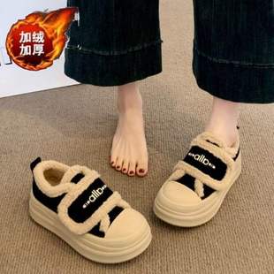 ��ϵ��׼ӽq��ůħ�g�N��ЬŮ2025�¿��С��У�@�������߰�Ь