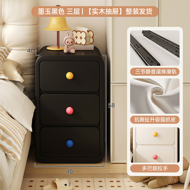 Mesa de cabezal de cama de madera maciza doméstica dormitorio de aire crema gabinete de almacenamiento 2025 nuevo armario muy estrecho mini gabinete para niños