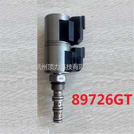 89726GT  3POS 4WAY电磁阀(含线圈） 进口 现货 实物图片
