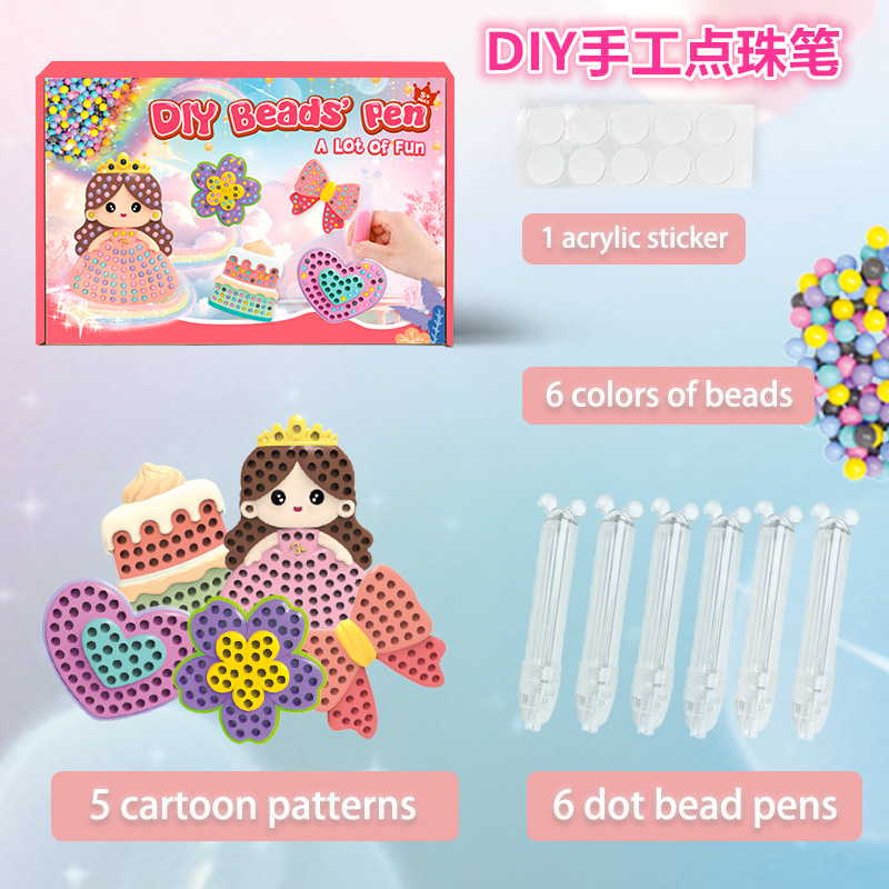 Cross-Border New Girl Toys DIY Handmade Ballpoint Pen Stickers Educational Diamond Princess Stickers Children's Toys