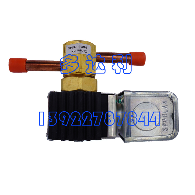 90C02-1361-00 ŷ  VALVE