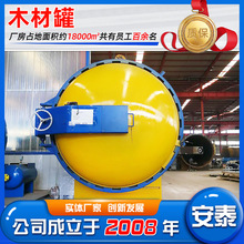 �S�ҹ������������n���O�� ľ�Ľ��n�O�� ľ����ս��n���O��