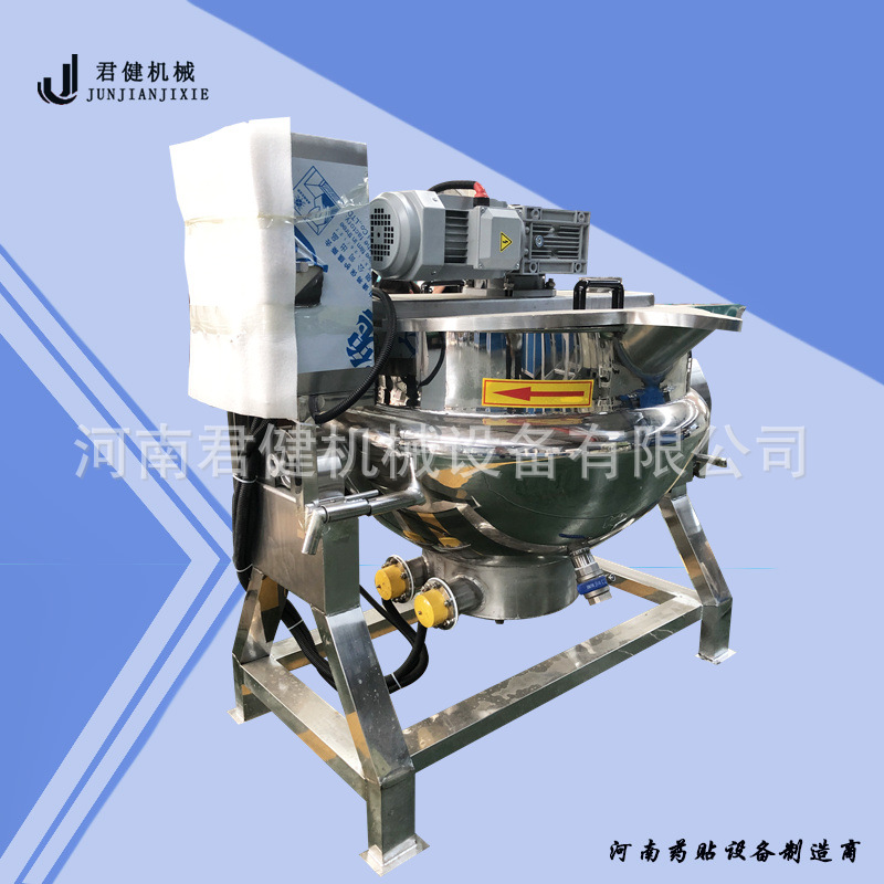 家用自动熬制锅搅拌器 龟苓膏熬煮夹层锅 膏方自动熬膏机