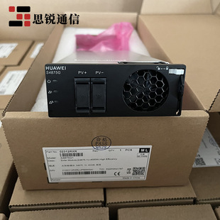HuaWeI I23003G1 Inverter Module S4875G1 Solar PhotovoltaIc RectIfIer 2400W Smart MaGIc Box PoWer Supply