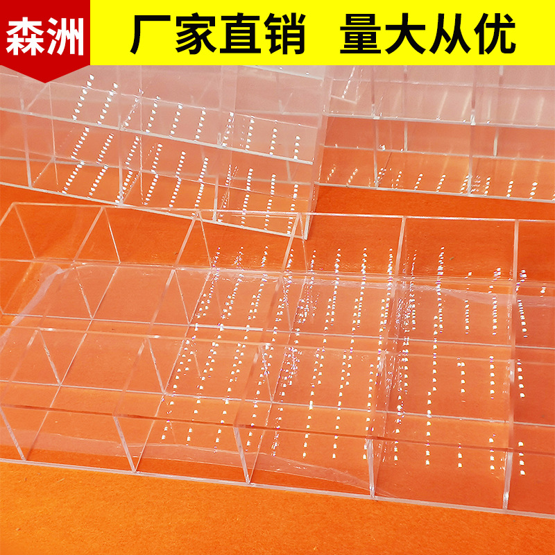 亚克力展示架亚克力展示盒有机玻璃展示架透明置物架欢迎来咨询