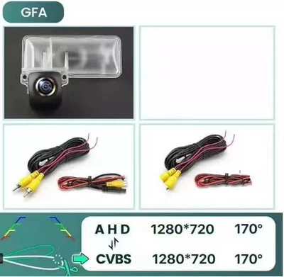 Vehicle camera: Corolla 12LED light night - for-subaru-br-cvbs-ahd720p