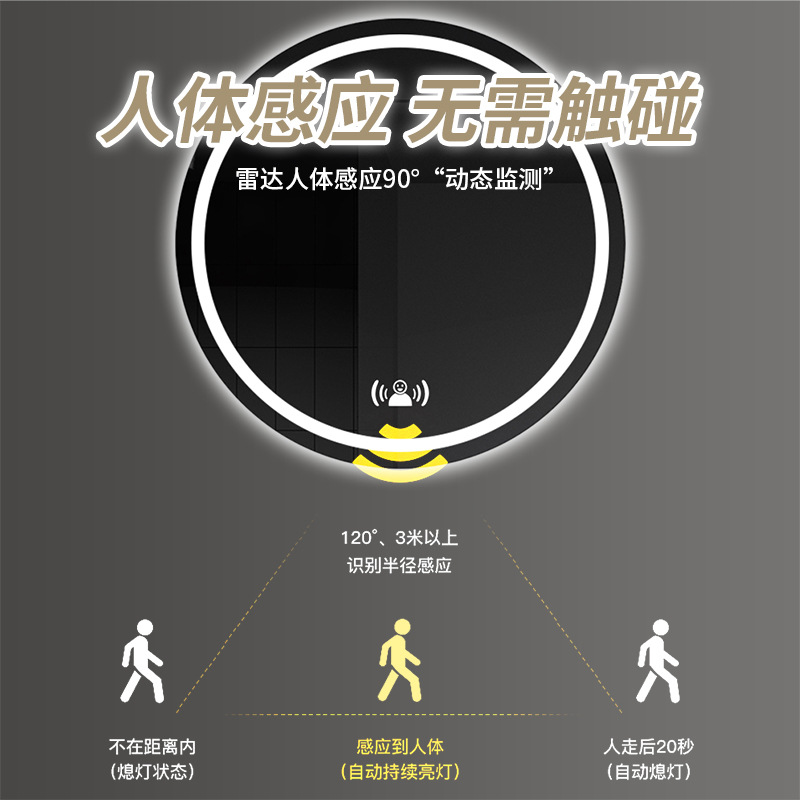 Espejo de baño inteligente LED redondo Pantalla táctil antiniebla con espejo de lámpara de pared de tocador espejo luminoso