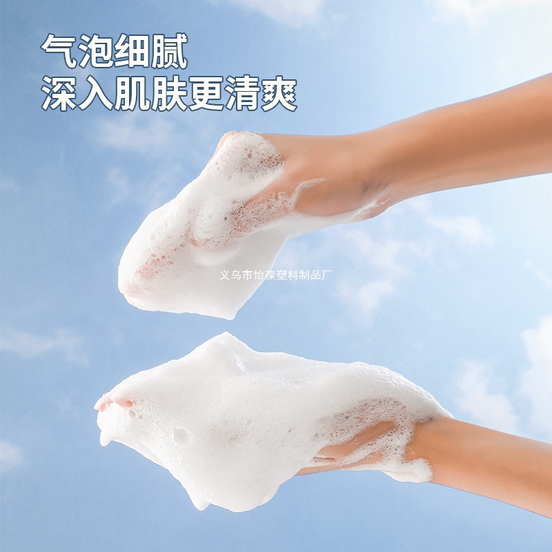 Bombador de espuma de lujo ligero, presione, rebote automático, limpiador facial, batidor, limpiador, gel de ducha, espuma, taza, botella