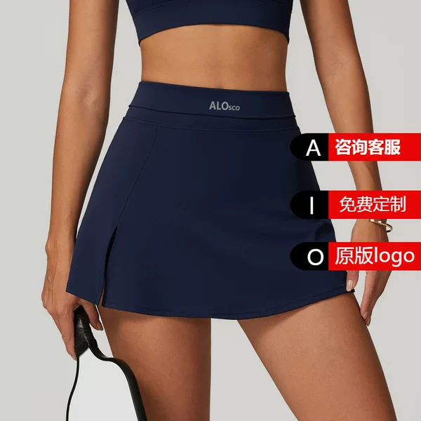 Al Cross-Border High-Waisted Yoga Short Skirt Breathable Mini Skirt Pants Running Fitness Tennis Anti-Exposure Sports Skirt