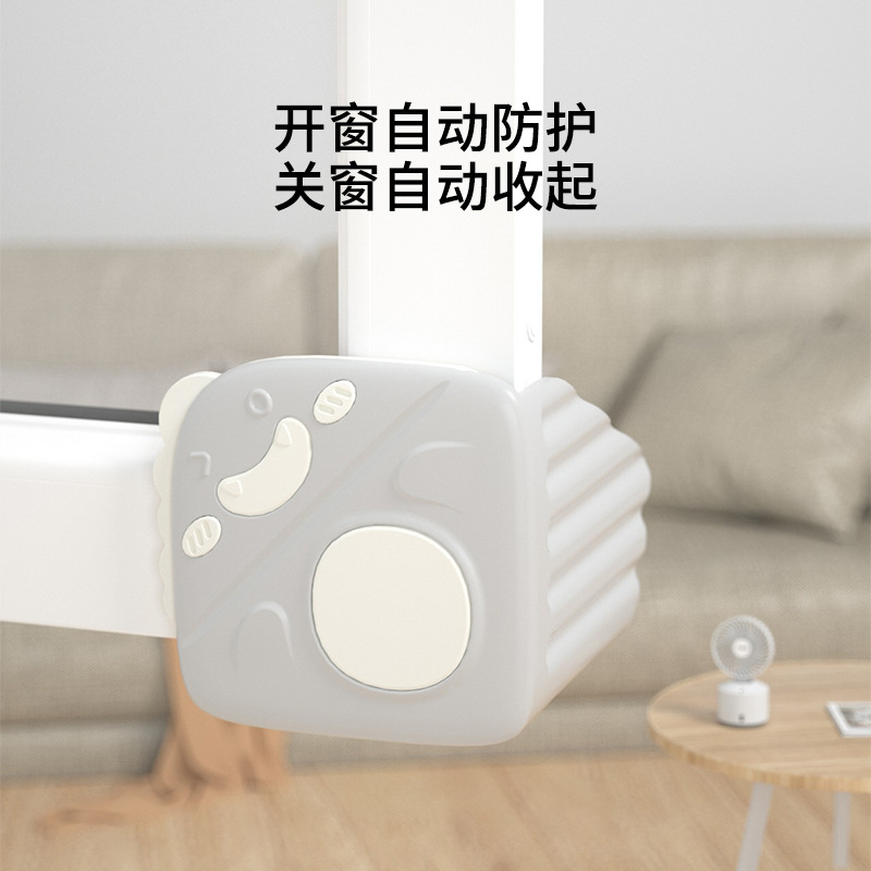 断桥铝窗户护角防撞角包边防撞软包角婴儿安全自粘磁吸宝宝防撞