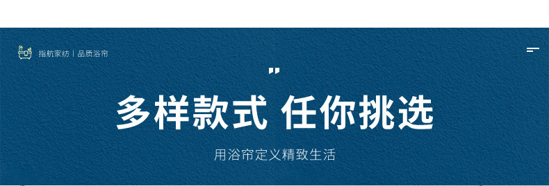 第二款_11.jpg