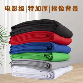 摄影摄像背景;摄影支架;投影机幕布