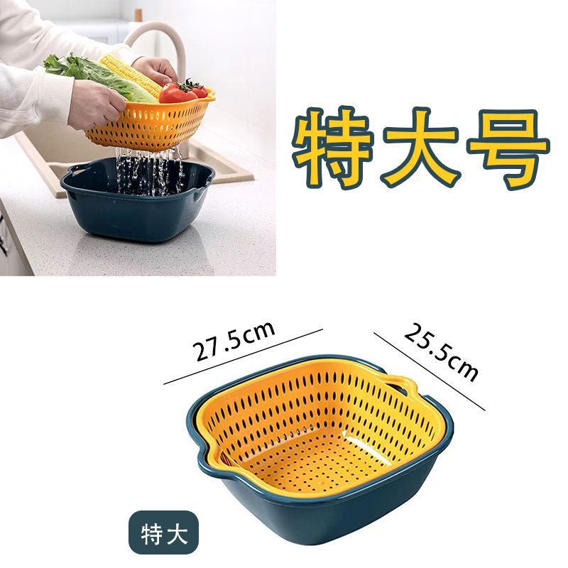 双层收纳塑料盆厨房置物架多功能客厅家用水果盘洗水果菜篮1H|undefined