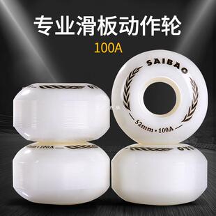 ����݆���p�N�匣�I����Ӳ݆��݆����܇��݆100A�ؼ�݆�ߏ�Ӳ݆