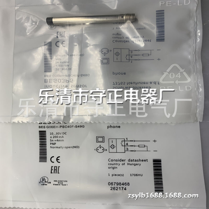 现货供应 传感器 BES G06EF-PSC40F-S49G BES G06EF-POC40F-S49G