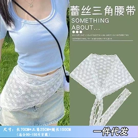 袖套;防晒袖套;围裙、袖套