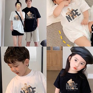 Net Celebrity Fried Street 2023 Summer Parent-Child Suit High-end Mother and Child Mother and Daughter Baby Family of Three or Four Bear Short Sleeve T-shirt
