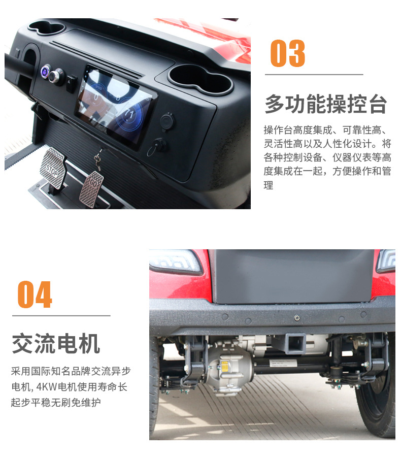 Export electric golf carts for golf courses and clubs, leather-seated sightseeing vehicles, resort tour vehicles