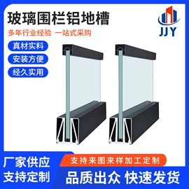 家具五金;楼梯及配件;其他梯类