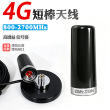 LTE4Gȫ�Wͨȫ�l��NB/GSM/DTMB//3G�����ˮȫ����������P�쾀