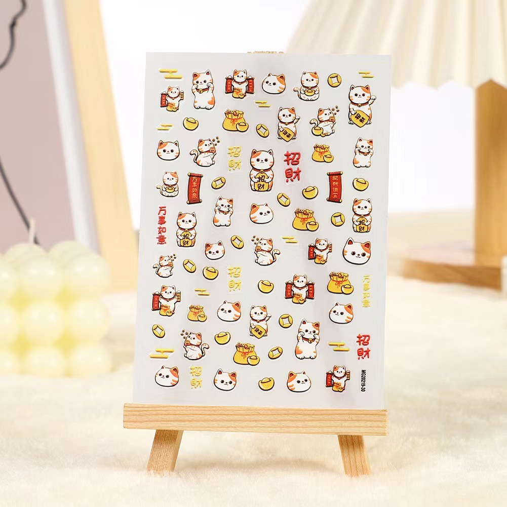 44a24be7-8040-4017-9729-a4b8dd