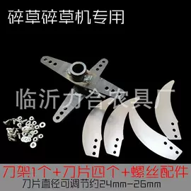 手锯、木工锯;其他农用工具;耙子