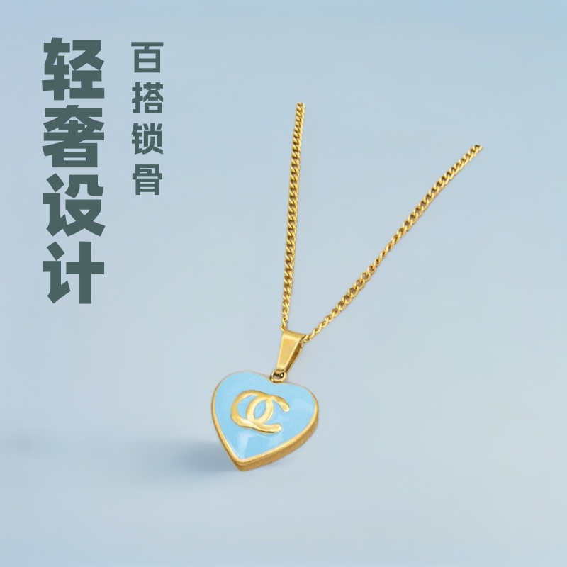 Light Luxury Letter Necklace, Glazed Peach Heart Clavicle Chain, Ins-Style Accessories