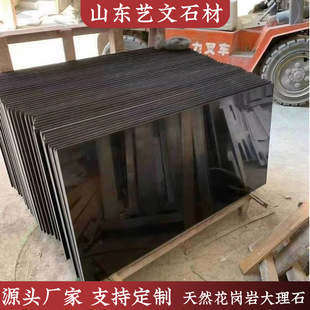 �������Ї���ˮ�����̌��Ñ�������õ��ʯ�ڽ�ɳ���Sʯ�Ĵ���ʯ