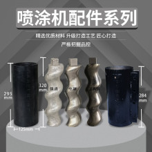 D511ʯʯˮTɰ{TCݗUz