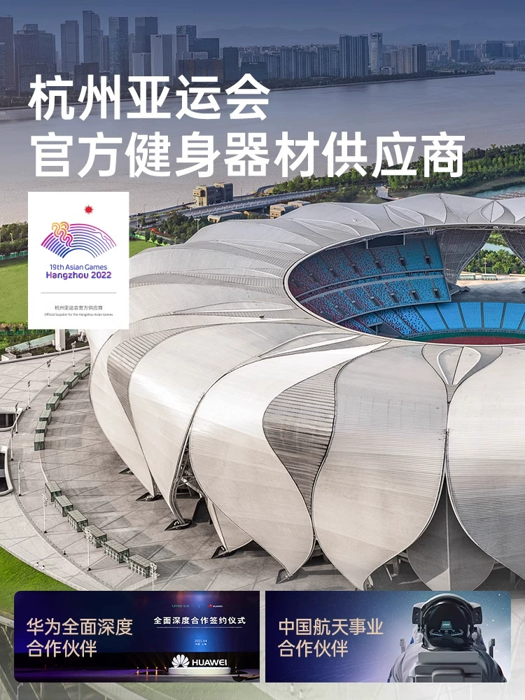 佑美 Home foldable complex equipment for gym for training