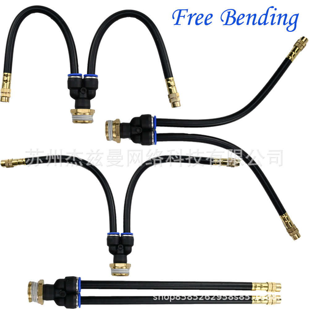 20MM螺纹连接器带20CM/30CM/50CM自由弯曲喷嘴户外露台喷雾冷却用