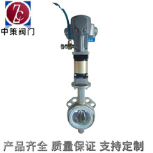 ��ӌ��A���y D671X-16P ��� ��Ƕ��{���y ��Ƕ�