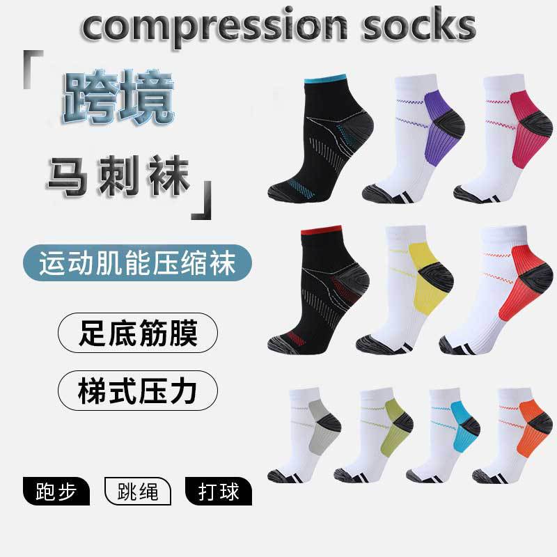 Compression Socks Plantar Fasciitis Heel Spur Arch Pain Running Socks Basketball Socks Non-Slip Antibacterial Anti-Odor Light Compression