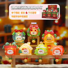 ƷҊ}QҹNСäмҾbɐ۳l⹝նY